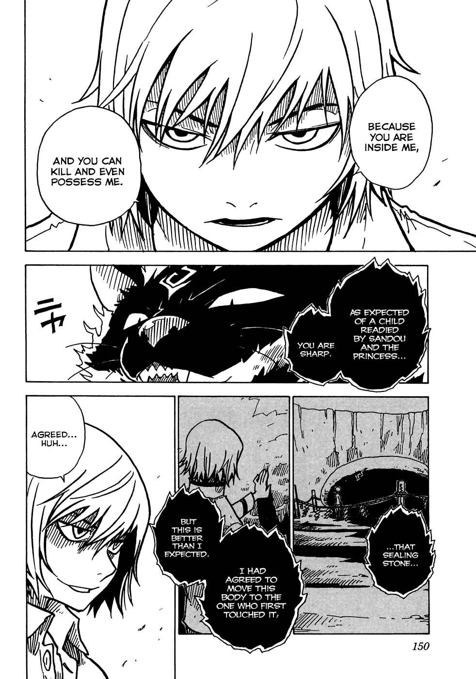 Page 16 Chapter 16 Gakuen Sousei Nekoten!