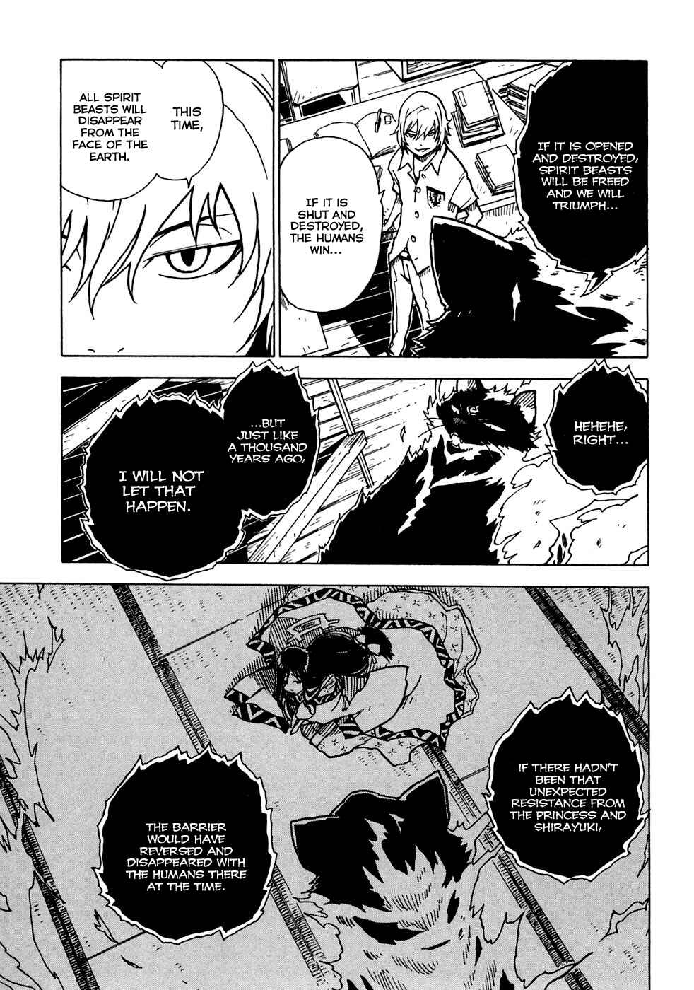 Page 19 Chapter 16 Gakuen Sousei Nekoten!