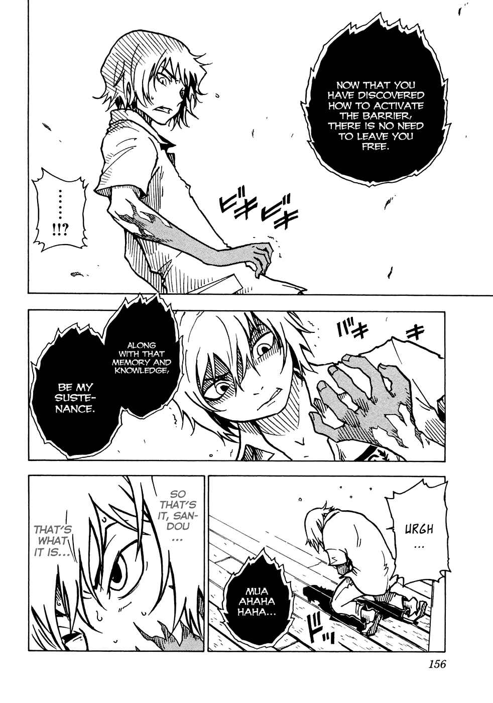 Page 22 Chapter 16 Gakuen Sousei Nekoten!
