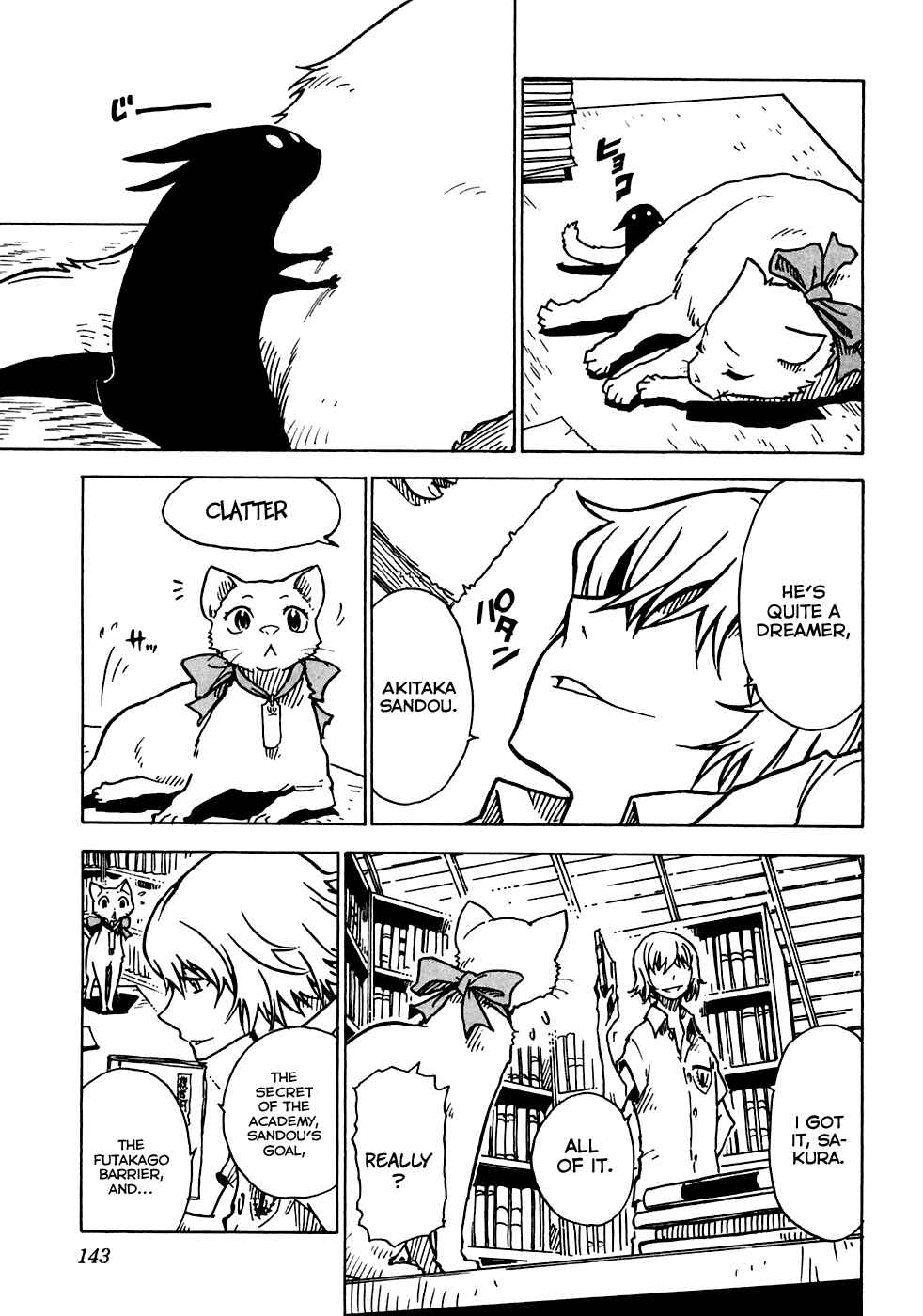 Page 9 Chapter 16 Gakuen Sousei Nekoten!