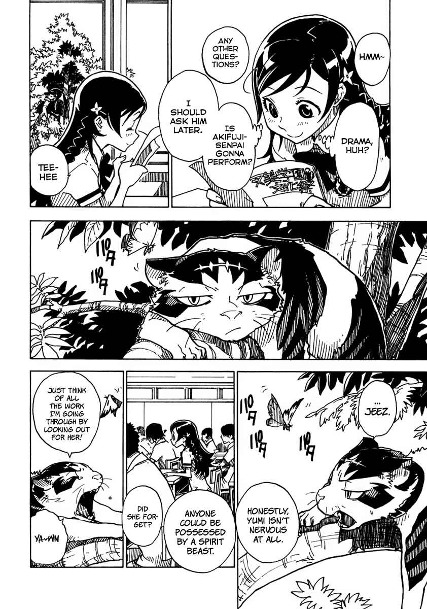 Page 11 Chapter 12 Gakuen Sousei Nekoten!