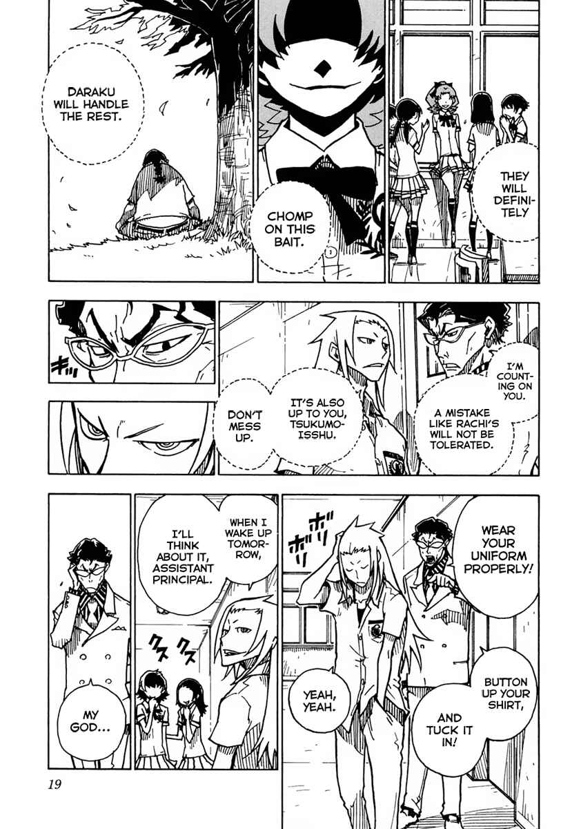 Page 20 Chapter 12 Gakuen Sousei Nekoten!