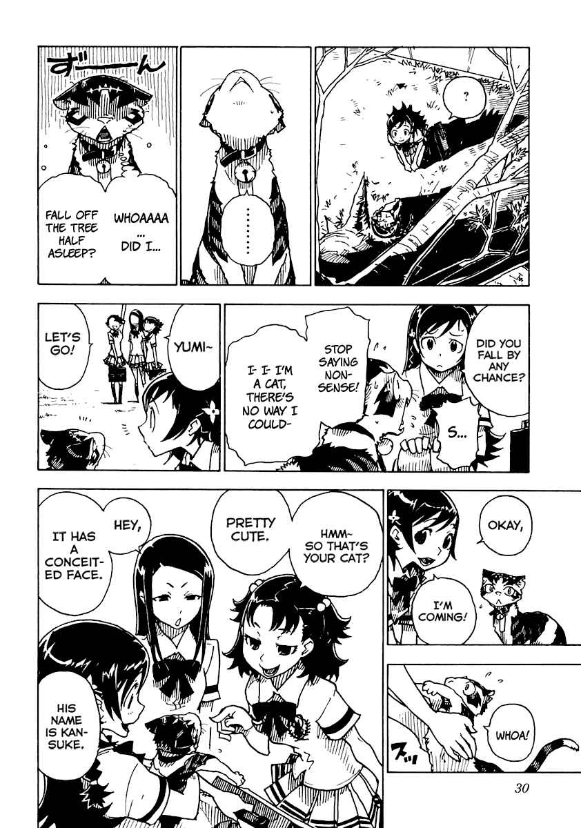 Page 31 Chapter 12 Gakuen Sousei Nekoten!