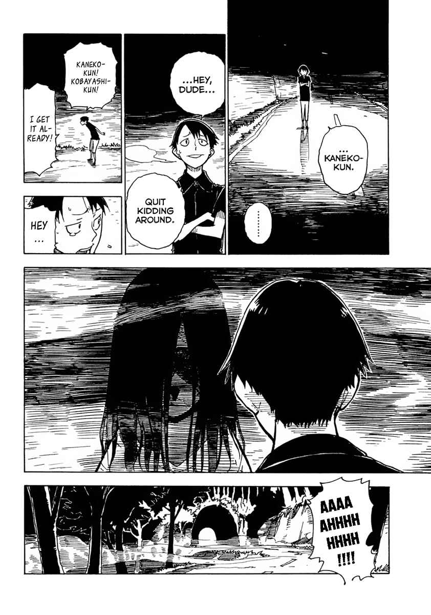 Page 39 Chapter 12 Gakuen Sousei Nekoten!