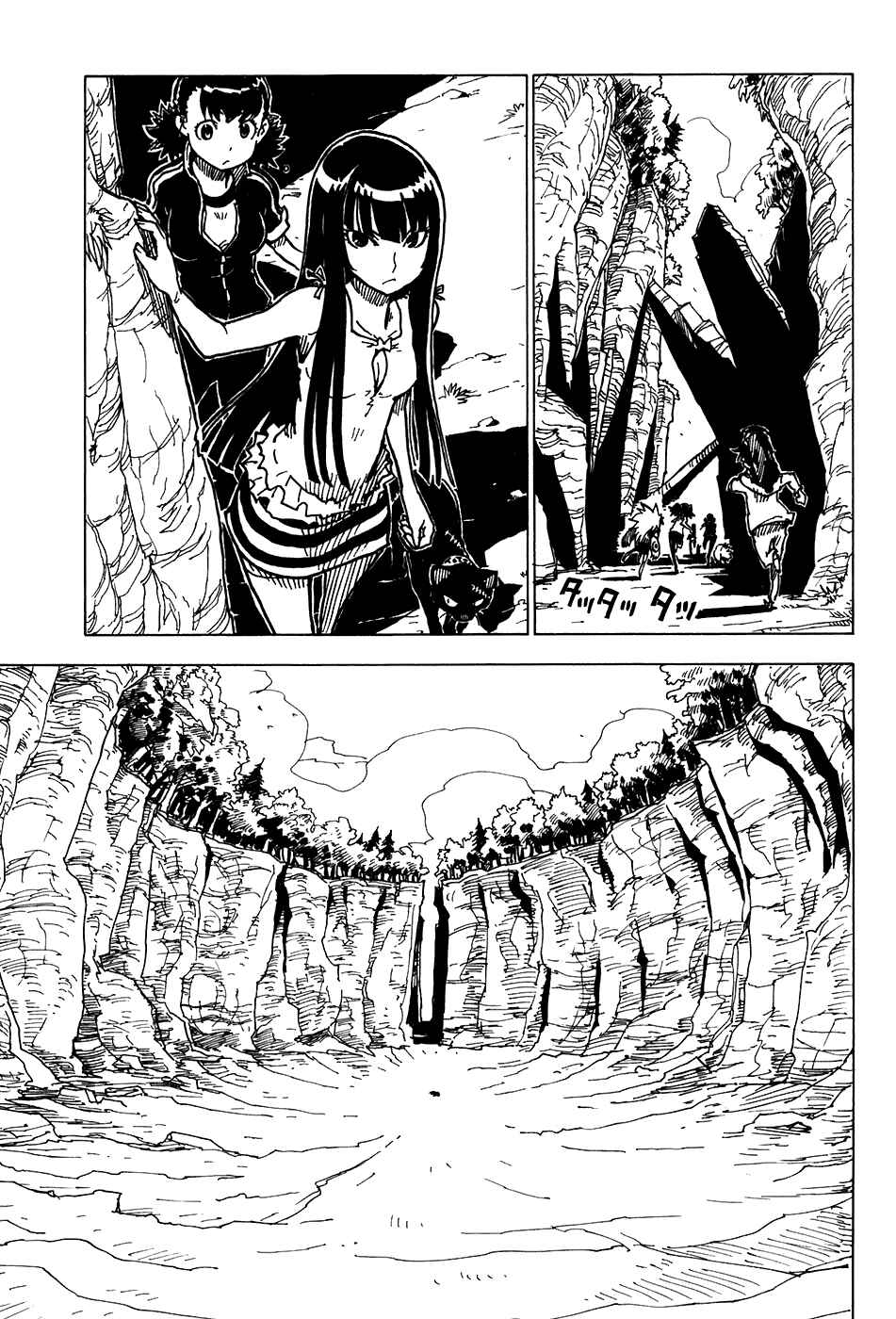 Page 18 Chapter 21 Gakuen Sousei Nekoten!