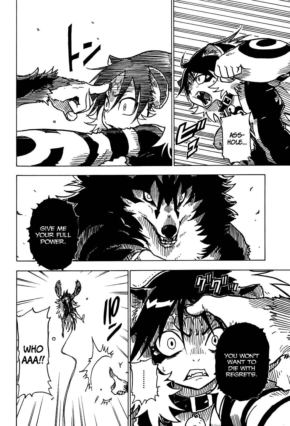Page 31 Chapter 21 Gakuen Sousei Nekoten!