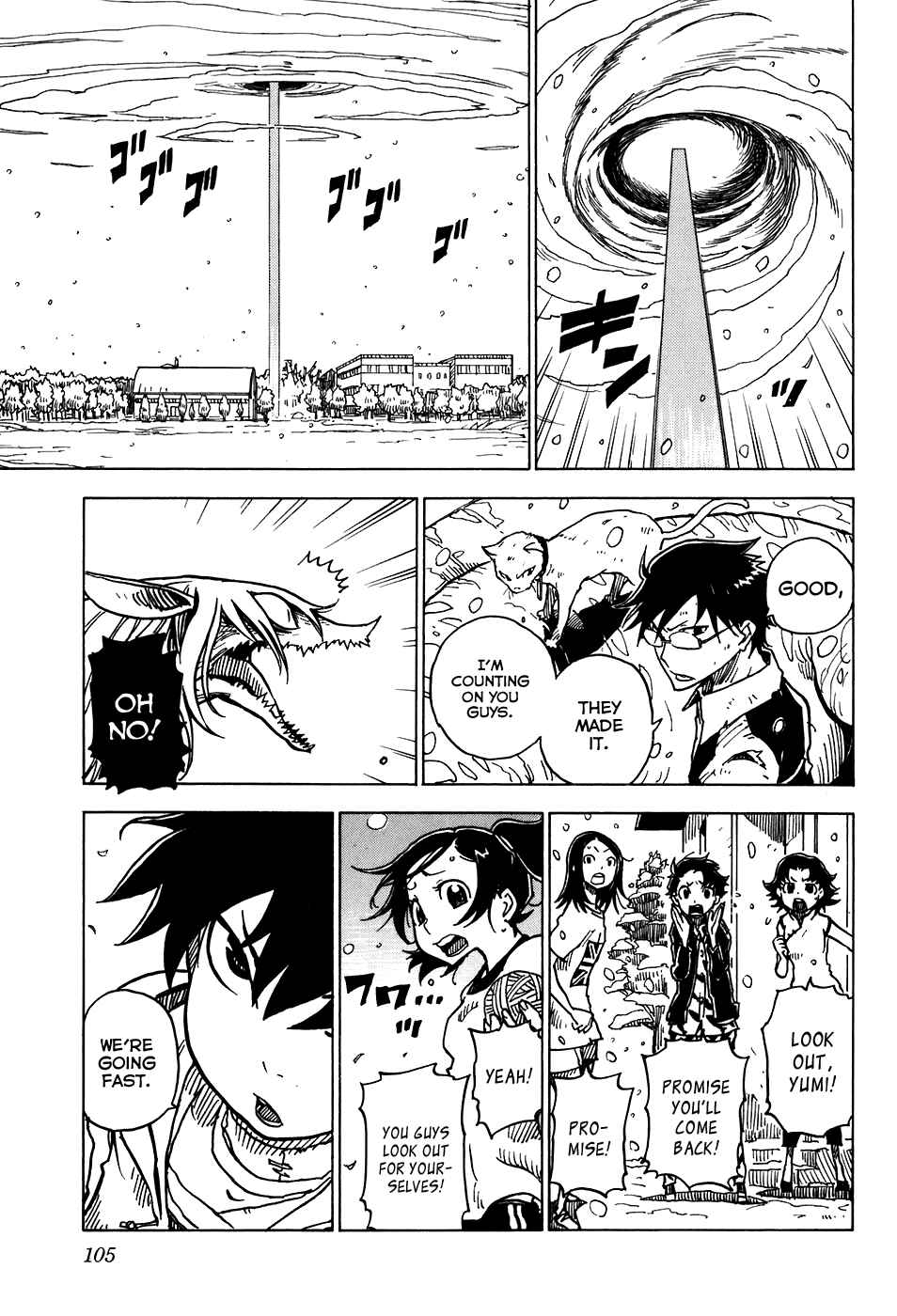 Page 7 Chapter 21 Gakuen Sousei Nekoten!
