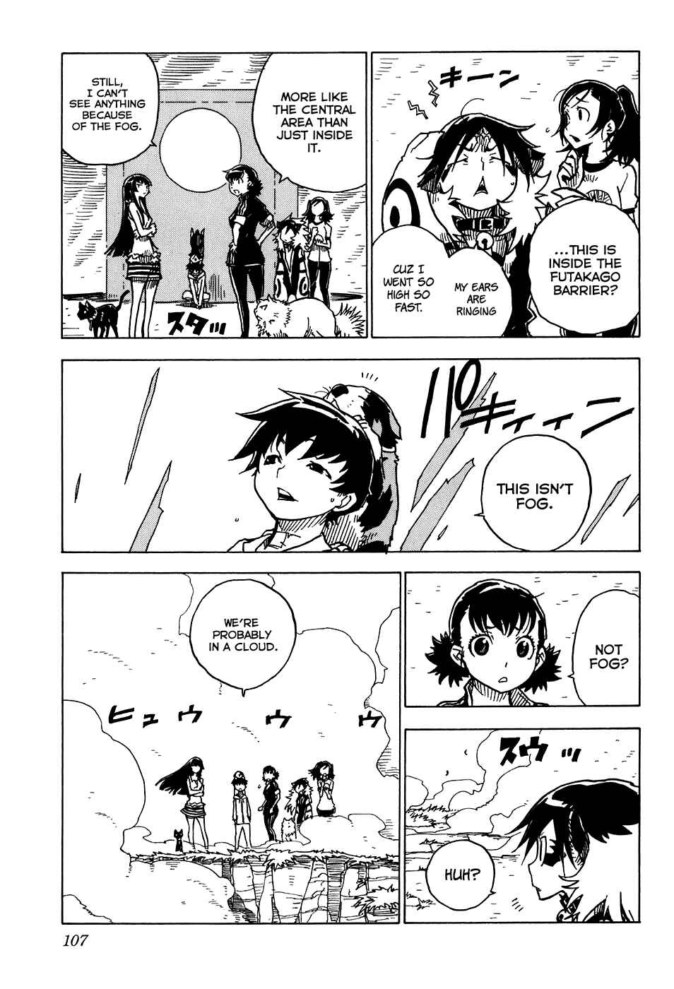 Page 9 Chapter 21 Gakuen Sousei Nekoten!
