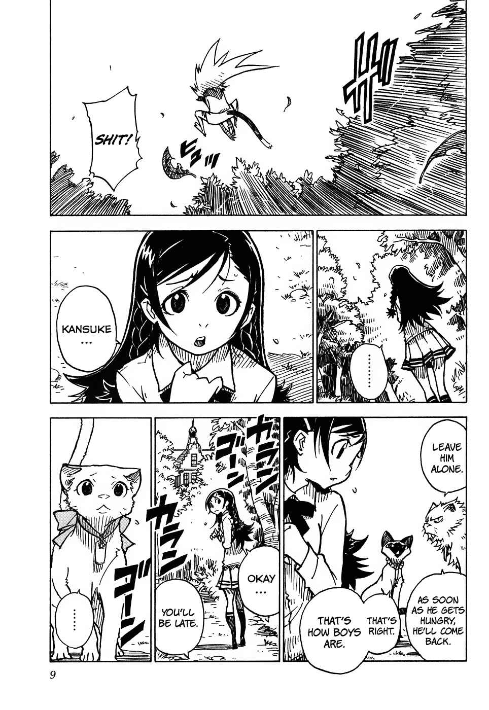 Page 12 Chapter 6 Gakuen Sousei Nekoten!