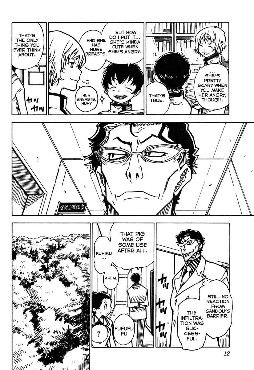 Page 15 Chapter 6 Gakuen Sousei Nekoten!