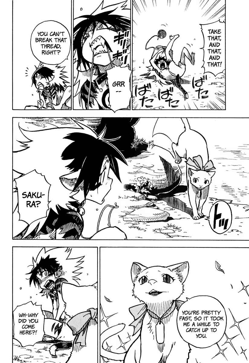 Page 19 Chapter 6 Gakuen Sousei Nekoten!