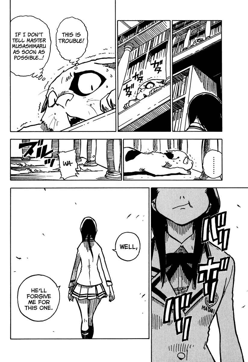 Page 27 Chapter 6 Gakuen Sousei Nekoten!