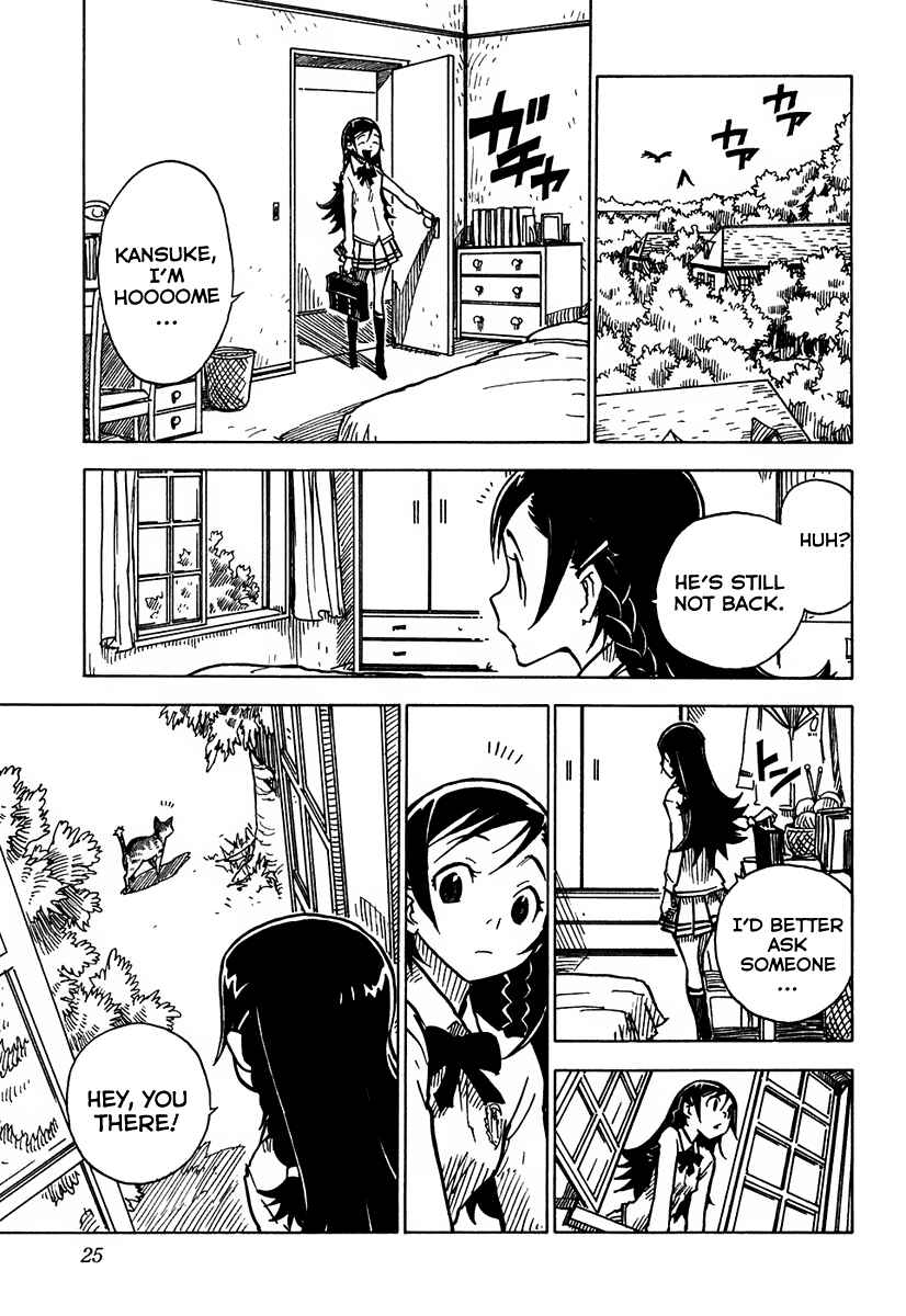 Page 28 Chapter 6 Gakuen Sousei Nekoten!