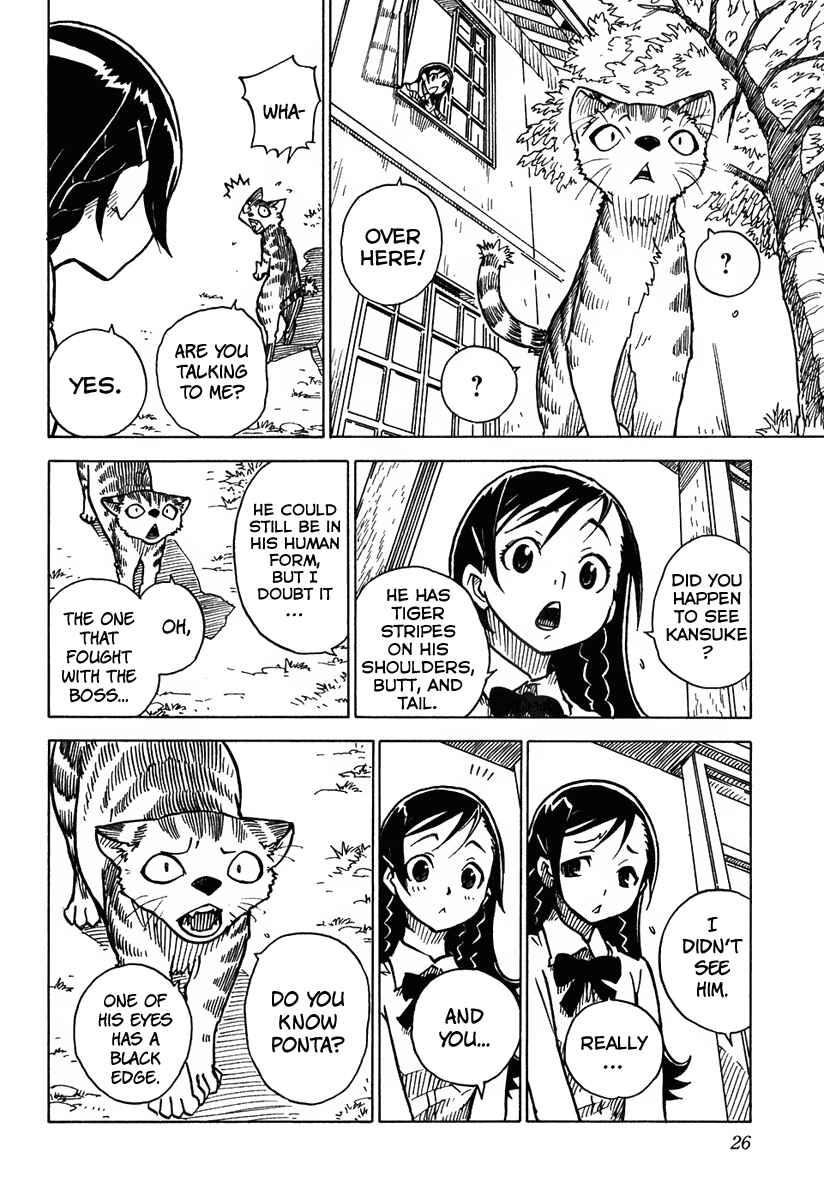 Page 29 Chapter 6 Gakuen Sousei Nekoten!