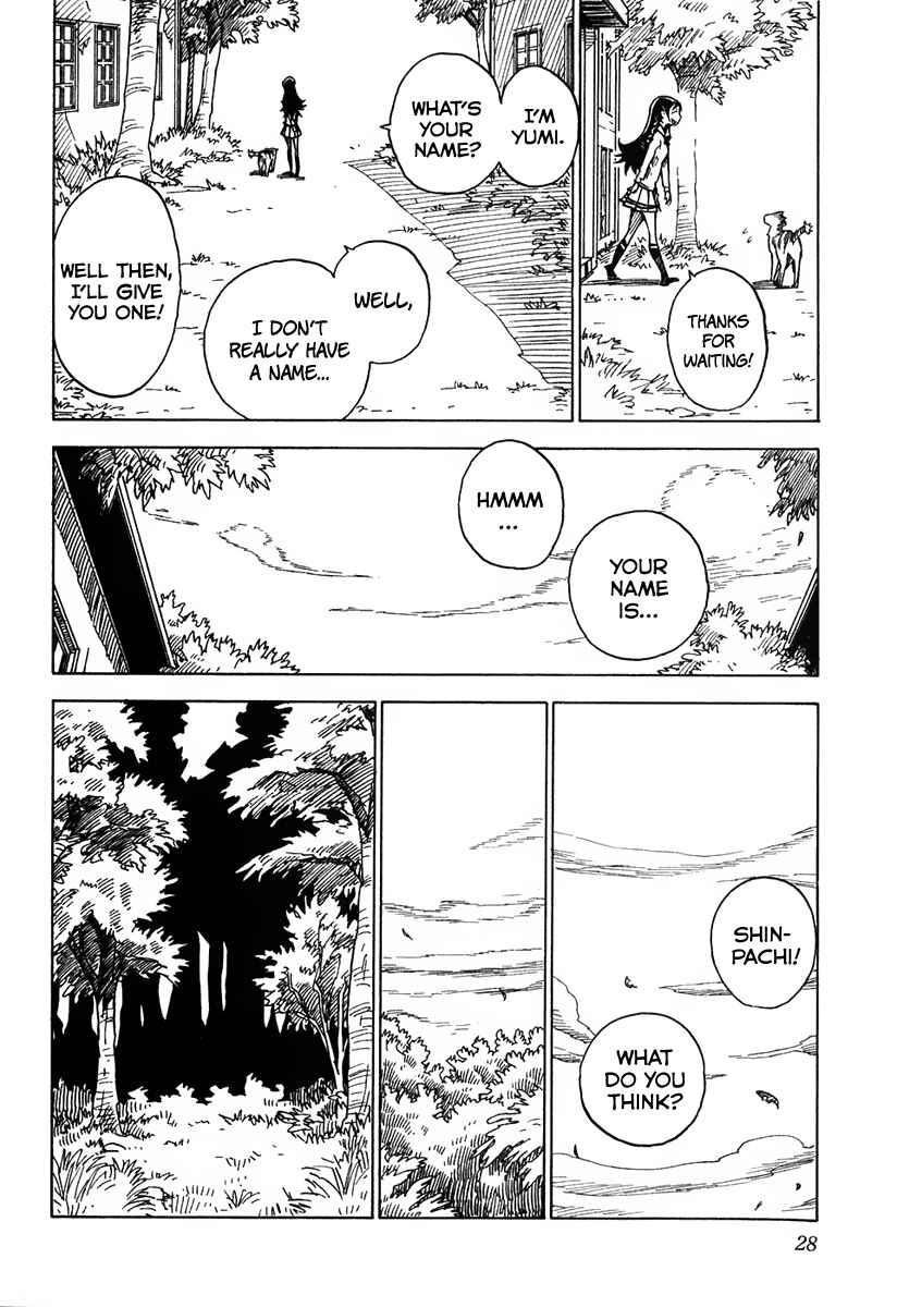 Page 31 Chapter 6 Gakuen Sousei Nekoten!