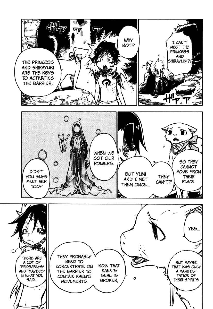 Page 32 Chapter 6 Gakuen Sousei Nekoten!