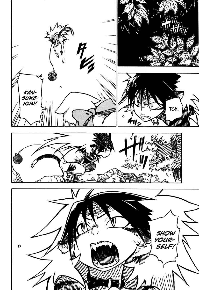 Page 35 Chapter 6 Gakuen Sousei Nekoten!