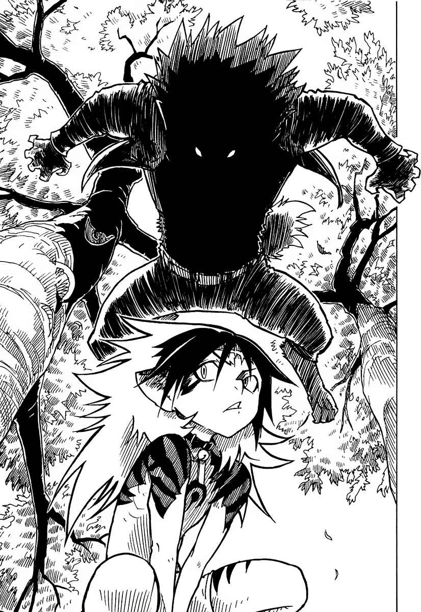 Page 36 Chapter 6 Gakuen Sousei Nekoten!