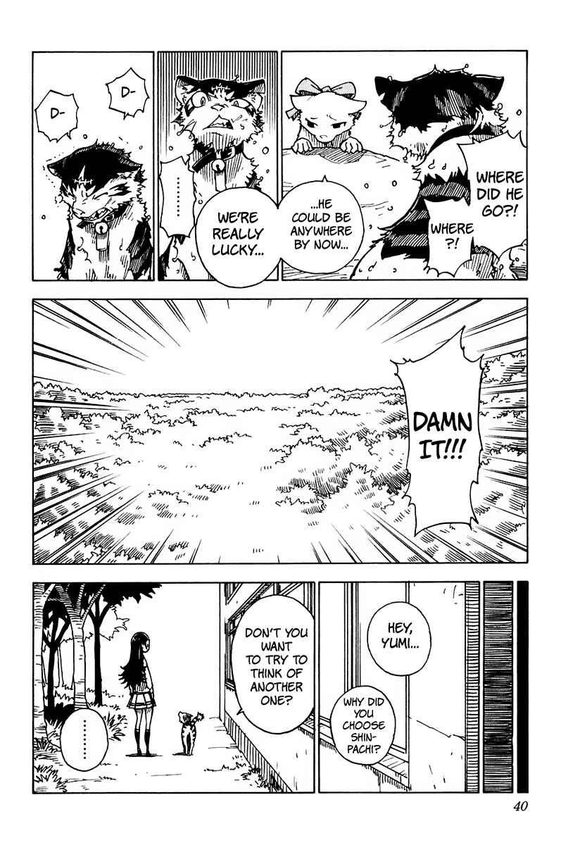 Page 43 Chapter 6 Gakuen Sousei Nekoten!