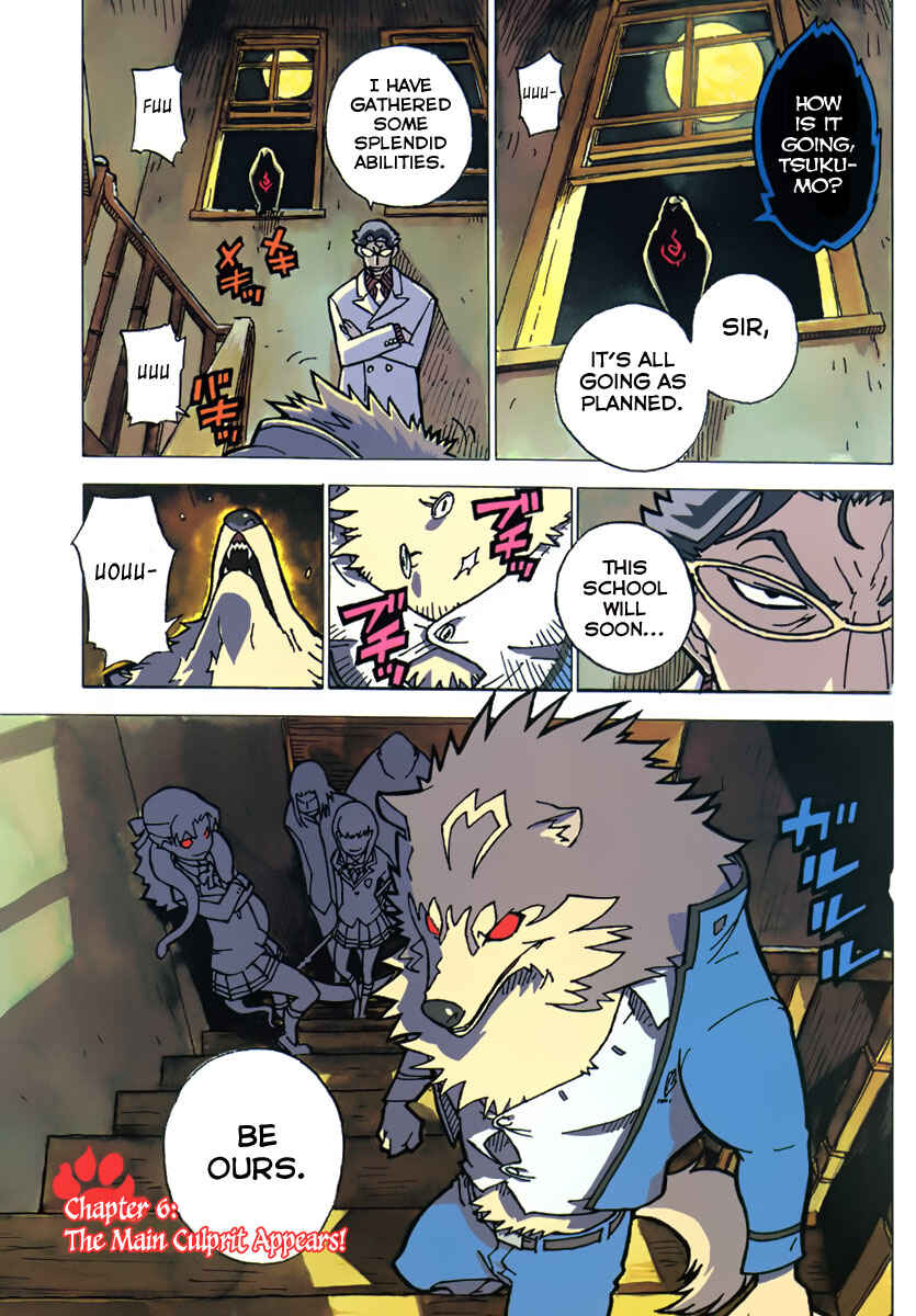Page 7 Chapter 6 Gakuen Sousei Nekoten!