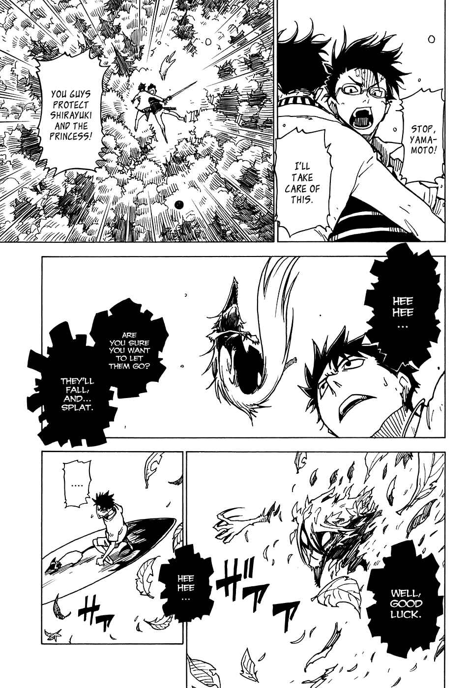 Page 13 Chapter 19 Gakuen Sousei Nekoten!