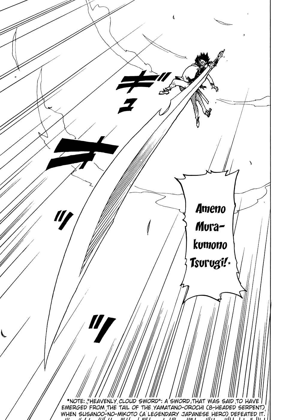 Page 15 Chapter 19 Gakuen Sousei Nekoten!