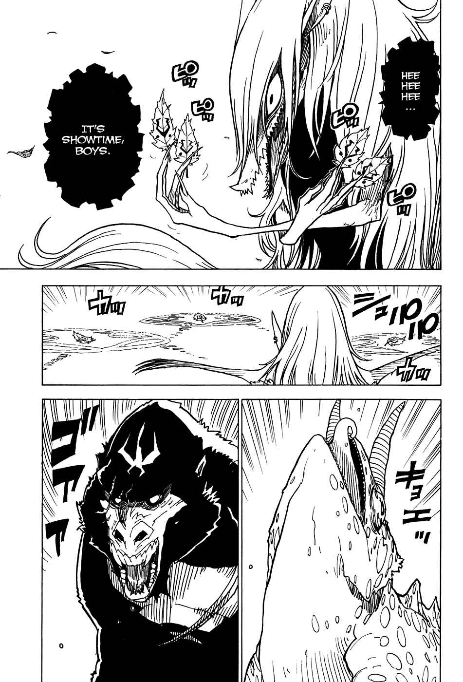 Page 19 Chapter 19 Gakuen Sousei Nekoten!