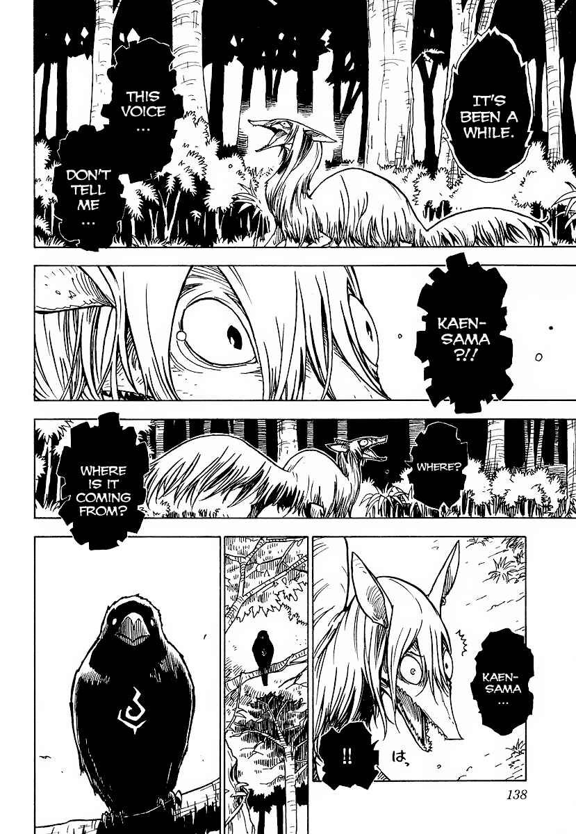 Page 10 Chapter 4 Gakuen Sousei Nekoten!