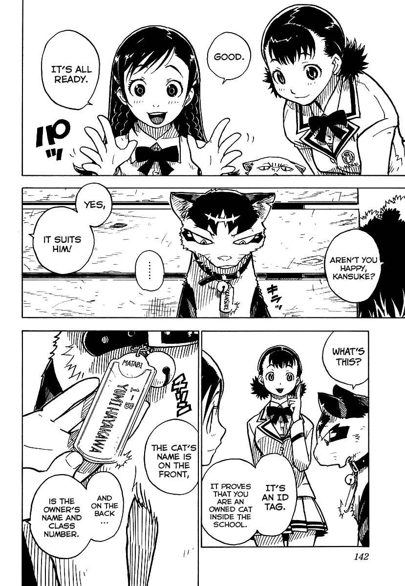 Page 14 Chapter 4 Gakuen Sousei Nekoten!