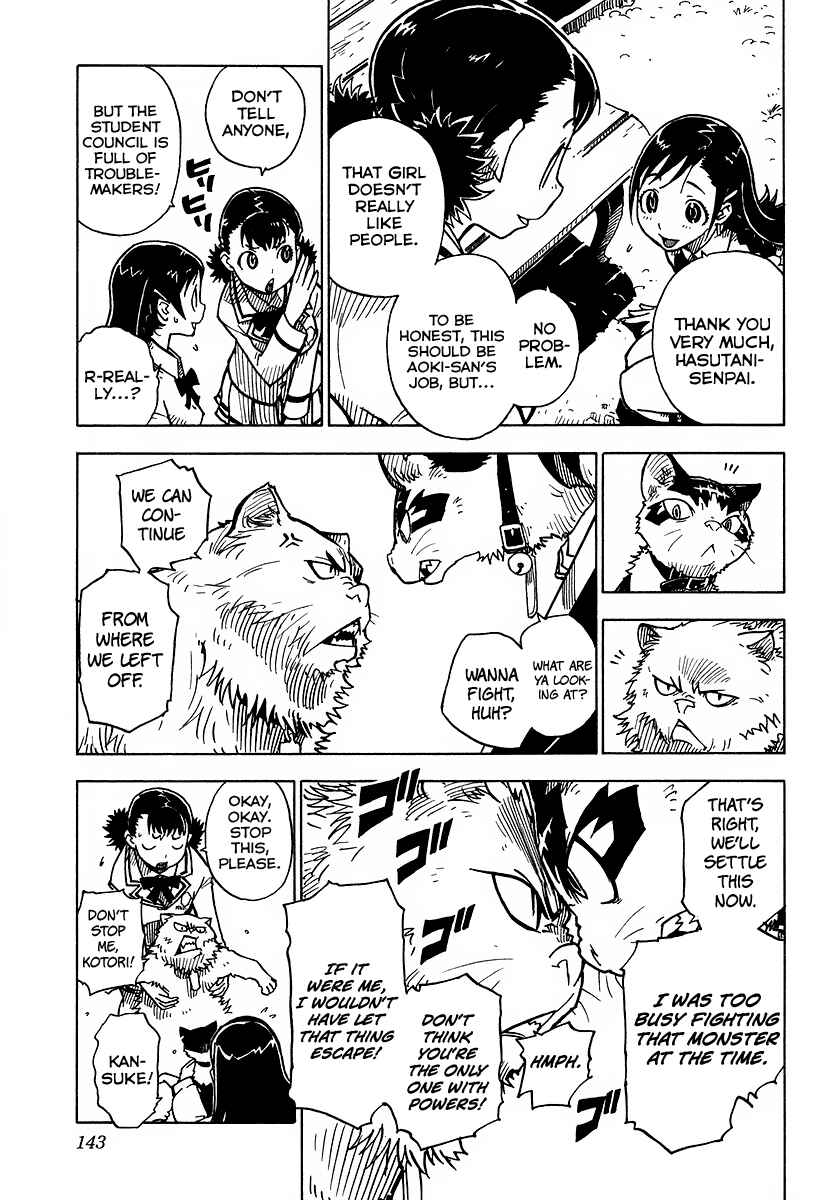Page 15 Chapter 4 Gakuen Sousei Nekoten!