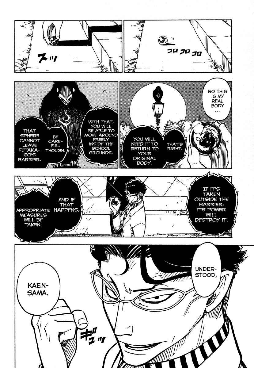 Page 24 Chapter 4 Gakuen Sousei Nekoten!
