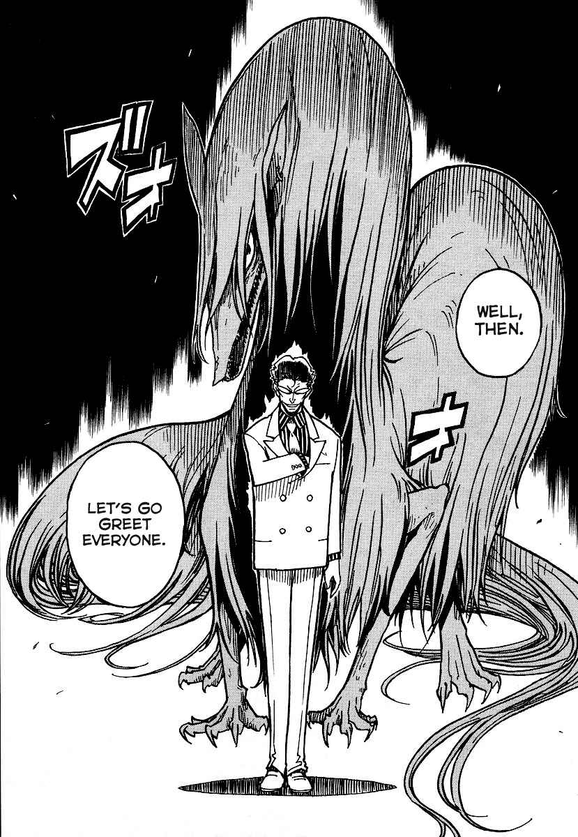 Page 25 Chapter 4 Gakuen Sousei Nekoten!