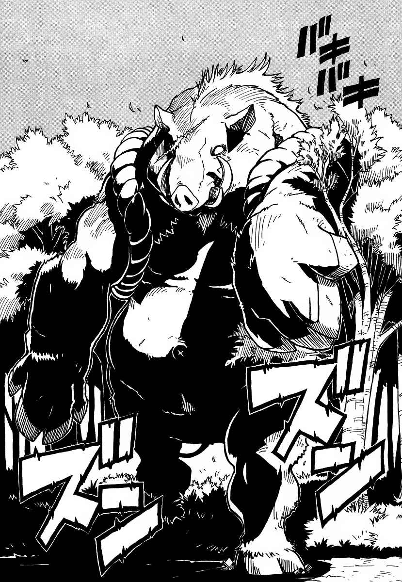 Page 29 Chapter 4 Gakuen Sousei Nekoten!