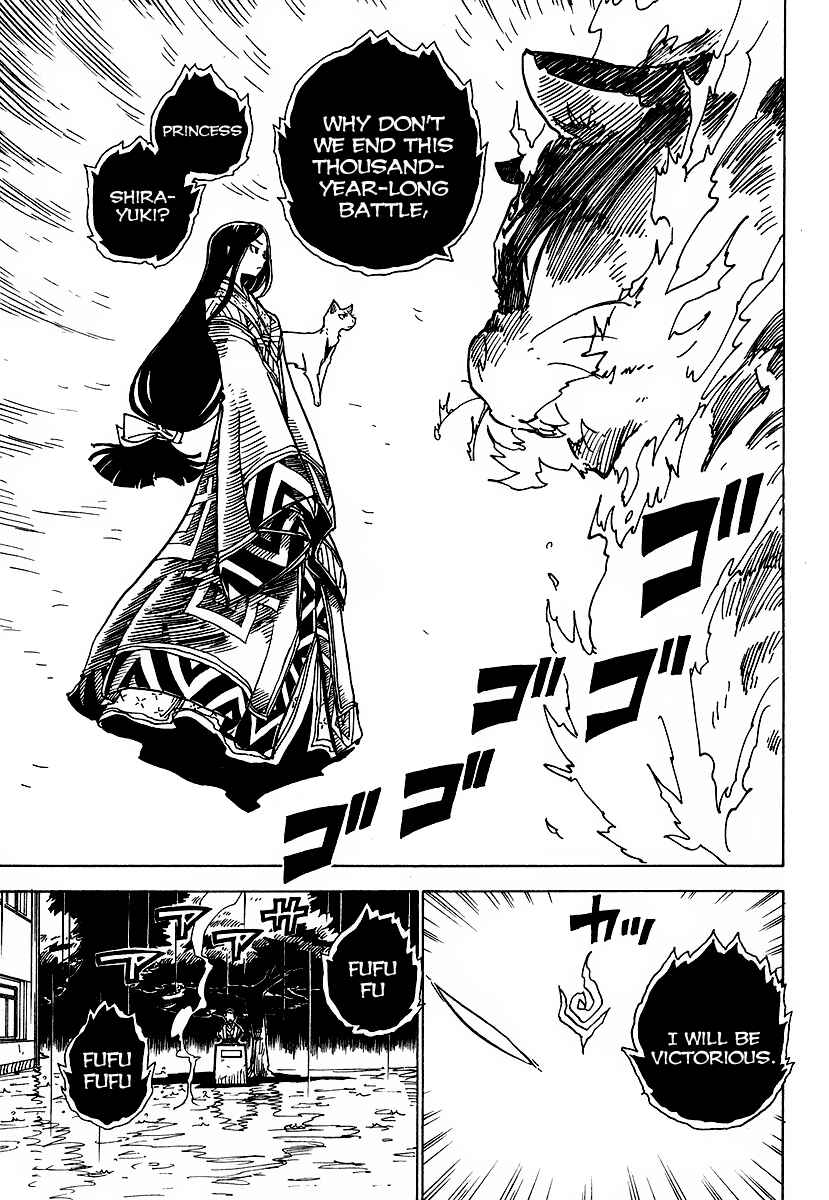 Page 3 Chapter 4 Gakuen Sousei Nekoten!