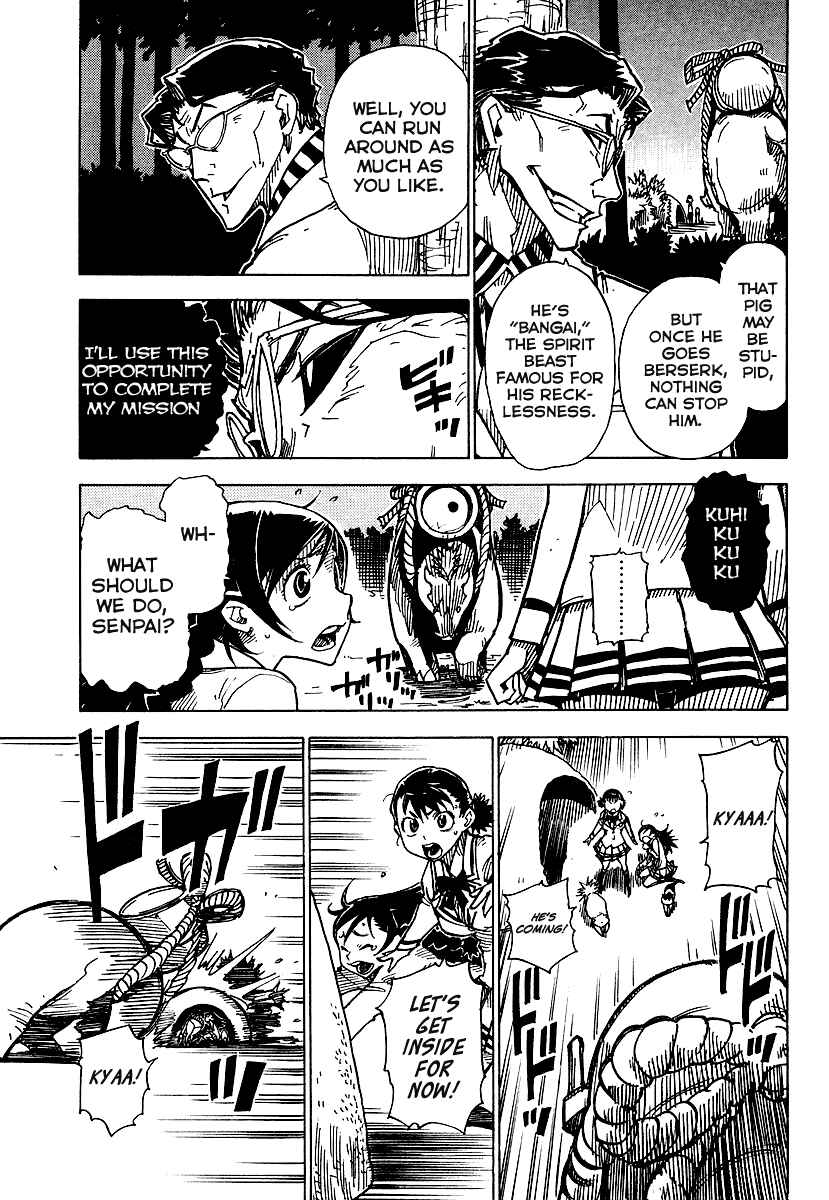 Page 31 Chapter 4 Gakuen Sousei Nekoten!