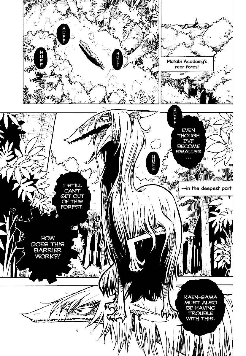 Page 7 Chapter 4 Gakuen Sousei Nekoten!