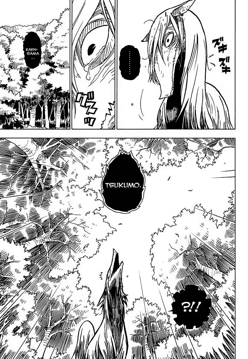 Page 9 Chapter 4 Gakuen Sousei Nekoten!