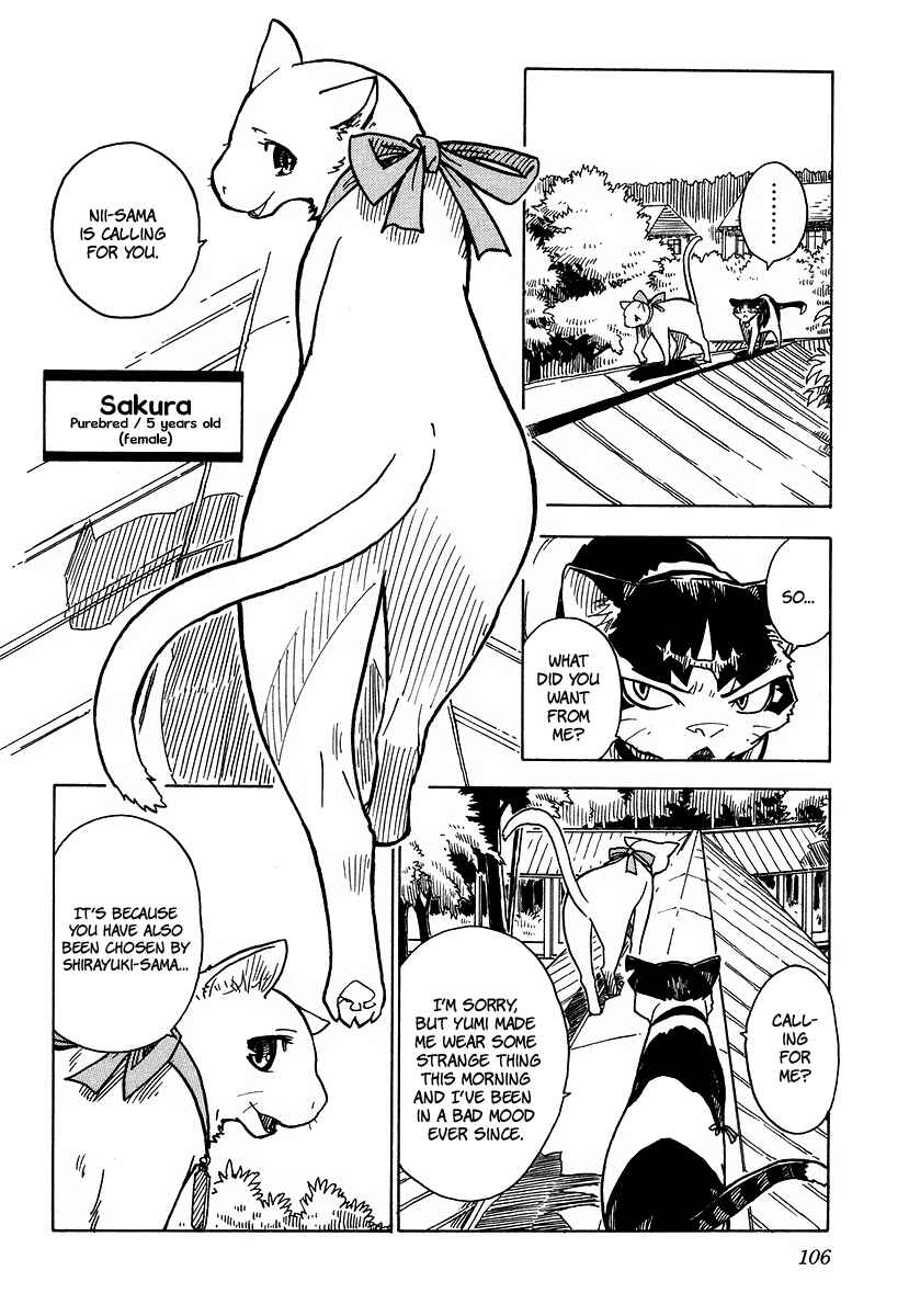 Page 10 Chapter 3 Gakuen Sousei Nekoten!
