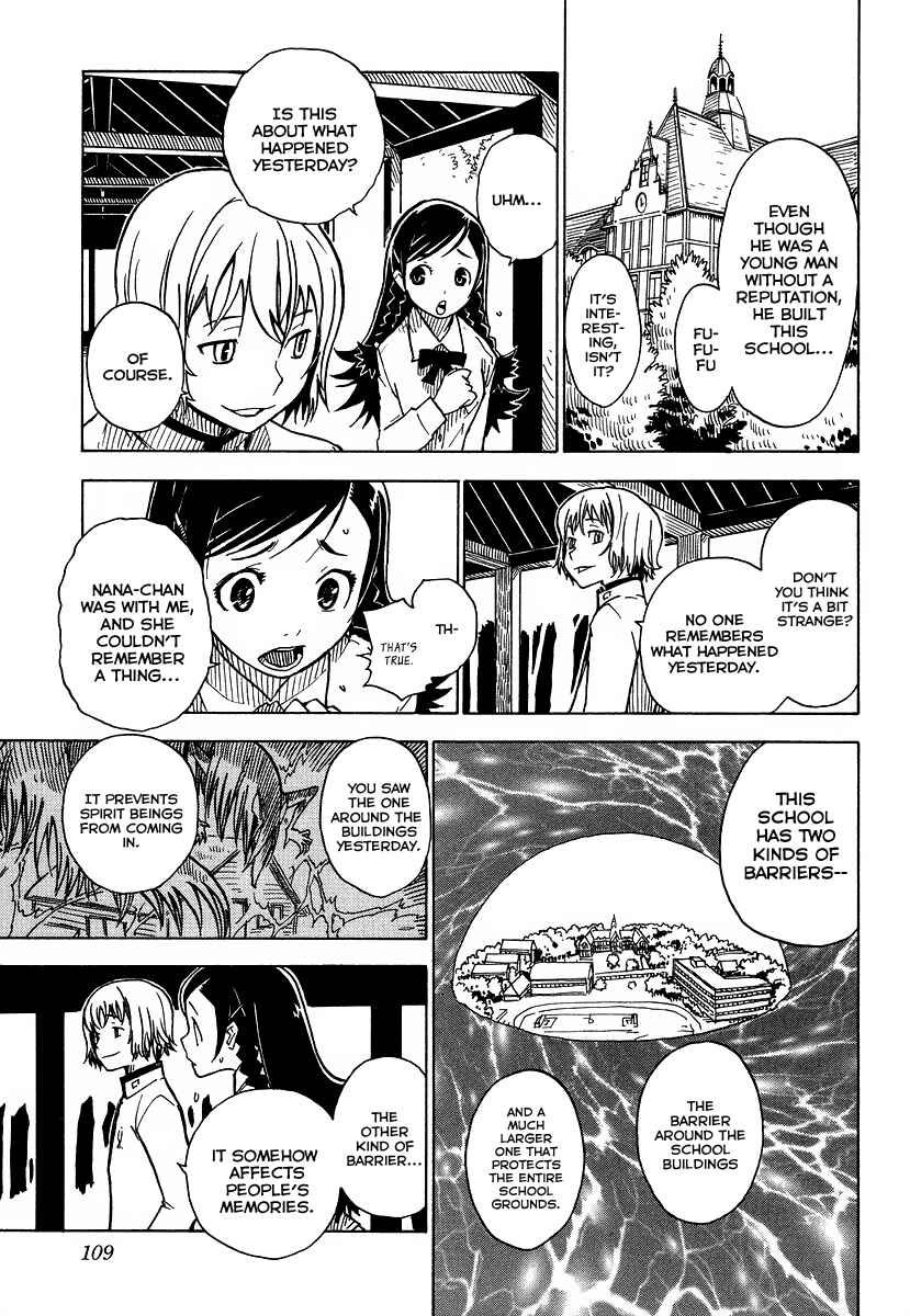 Page 13 Chapter 3 Gakuen Sousei Nekoten!