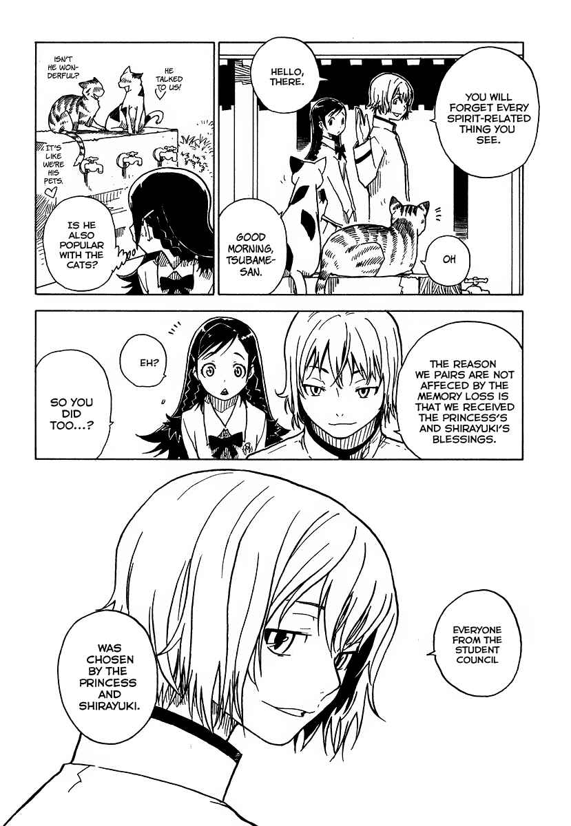 Page 14 Chapter 3 Gakuen Sousei Nekoten!