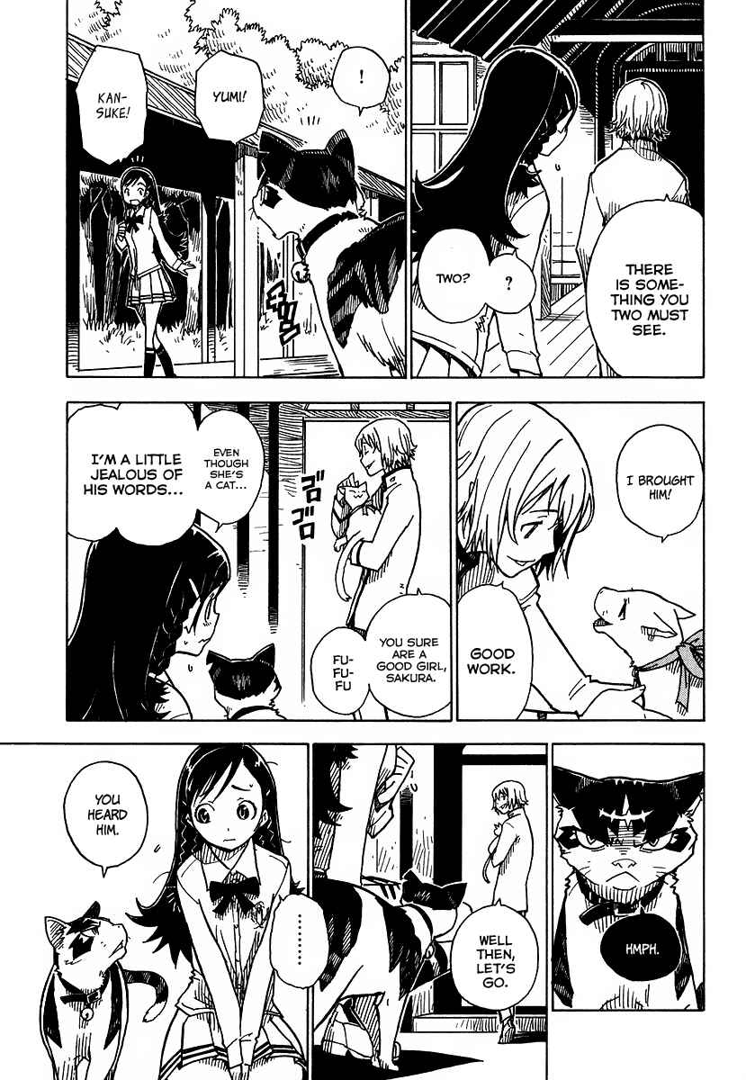 Page 15 Chapter 3 Gakuen Sousei Nekoten!