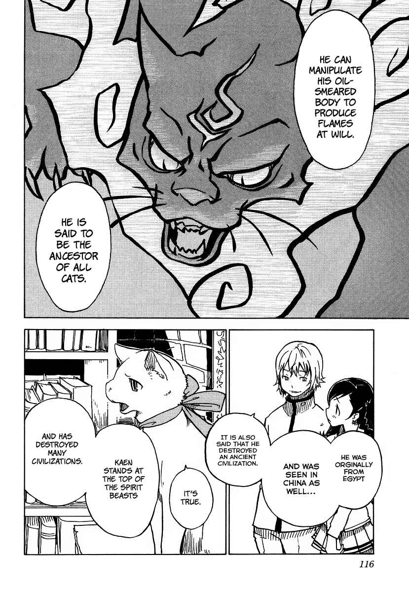 Page 20 Chapter 3 Gakuen Sousei Nekoten!