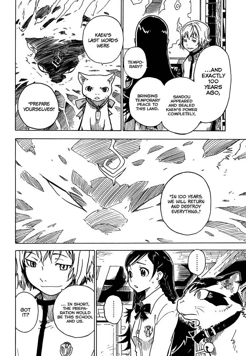 Page 22 Chapter 3 Gakuen Sousei Nekoten!