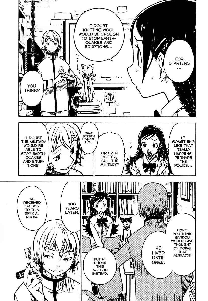 Page 23 Chapter 3 Gakuen Sousei Nekoten!