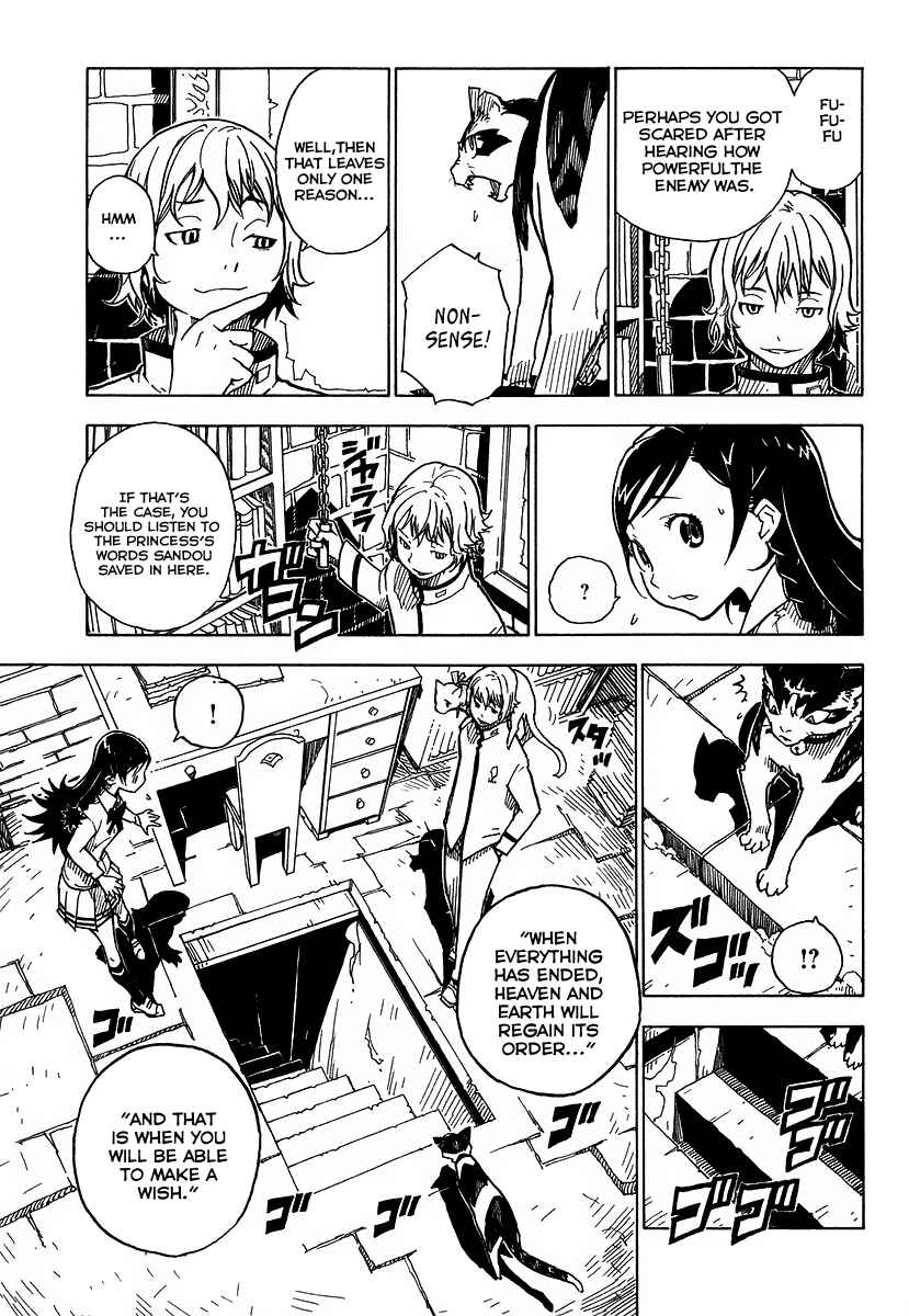 Page 25 Chapter 3 Gakuen Sousei Nekoten!