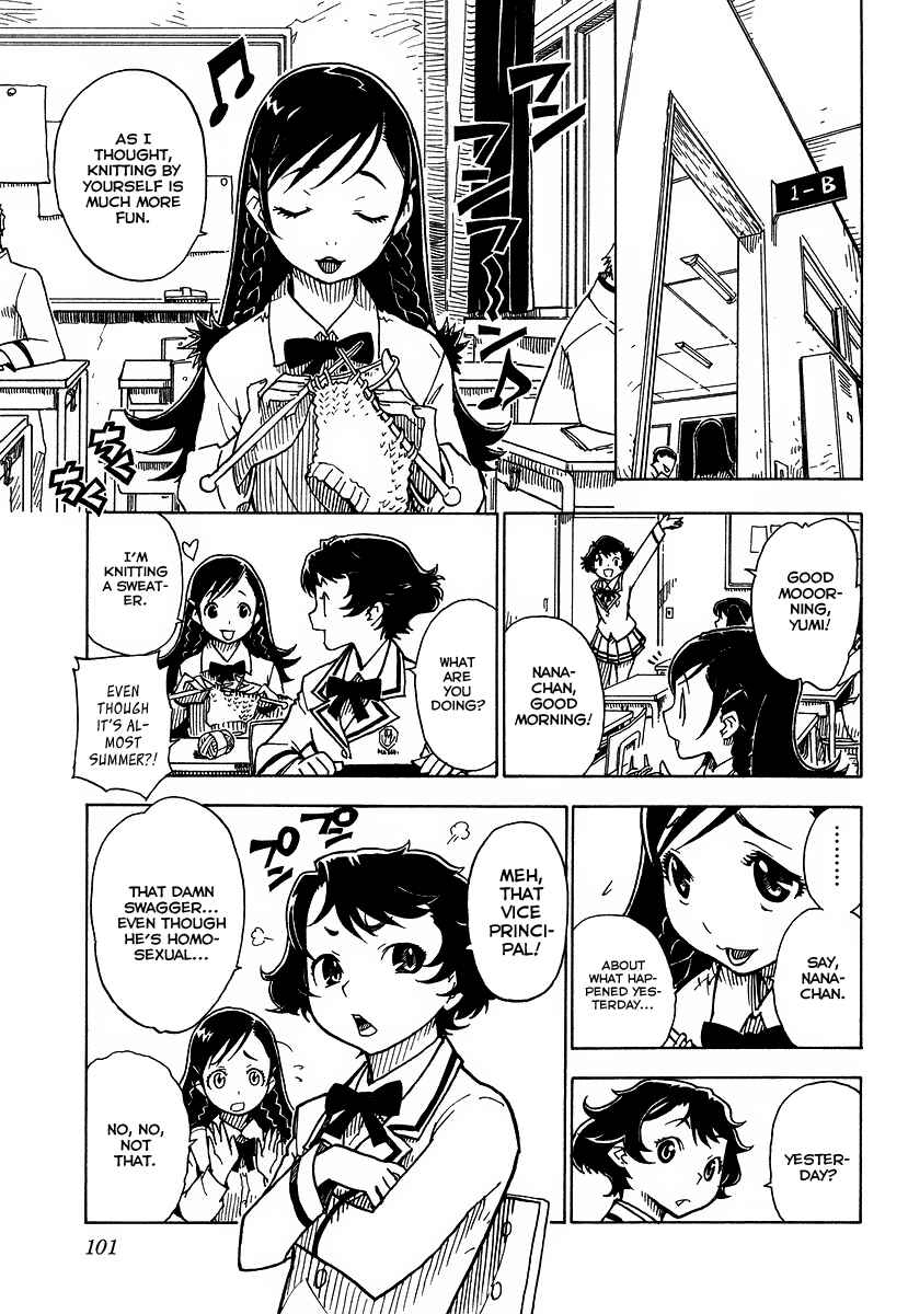 Page 5 Chapter 3 Gakuen Sousei Nekoten!