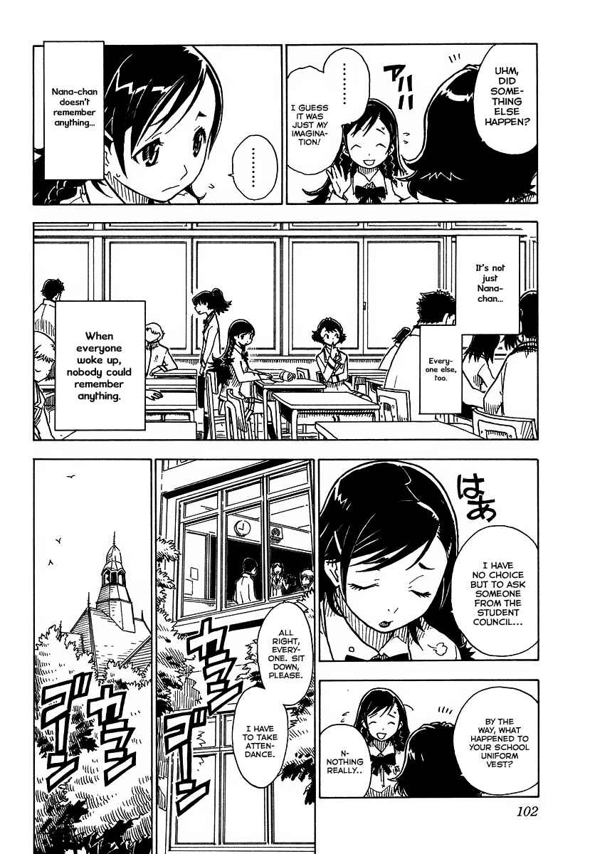 Page 6 Chapter 3 Gakuen Sousei Nekoten!