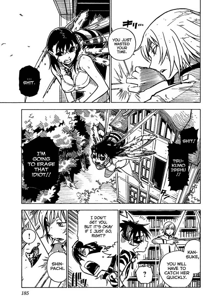 Page 19 Chapter 11 Gakuen Sousei Nekoten!