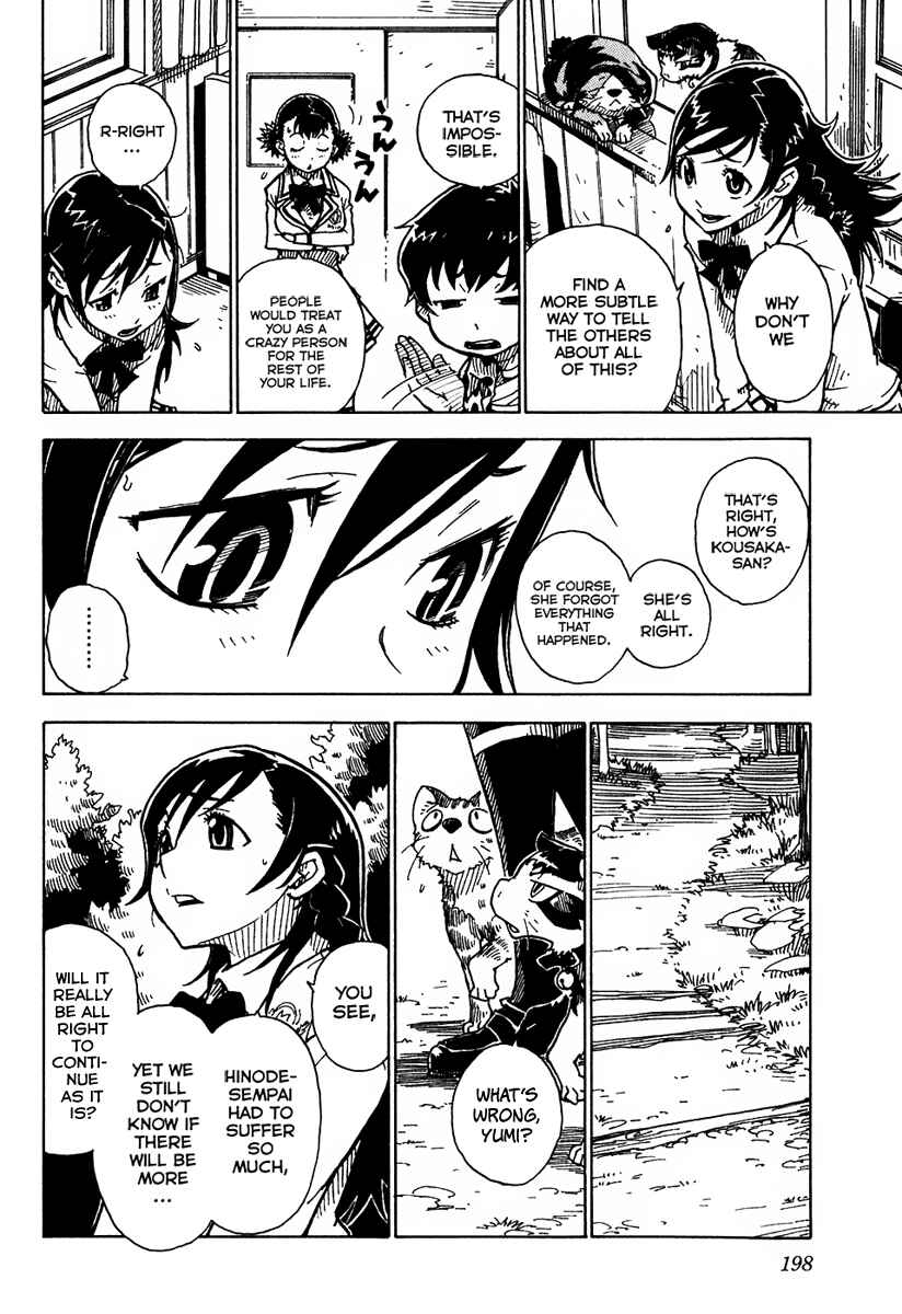 Page 32 Chapter 11 Gakuen Sousei Nekoten!