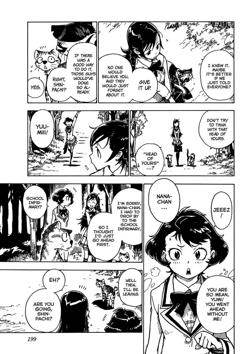 Page 33 Chapter 11 Gakuen Sousei Nekoten!